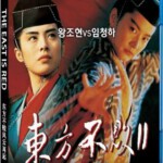 Q089东方不败风云再起(1993)Swordsman 3: East Is Red无以伦比的经典