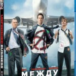 Q091商务囧途 (2015) UNFINISHED BUSINESS 整场笑点无间断的最新喜剧大戏