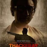 V350萨克雷传 （2019）印度