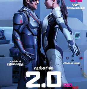 V353宝莱坞机器人2.0：重生归来/宝莱坞机器人之恋2 印度电影 2018 评分6.1 （TM高清版）