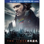 R179解放者 LIBERTADOR(2013)