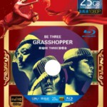 Q149草蜢BE THREE 2014演唱会 与乐迷们一同回顾他们出道近三十年来的热门金曲