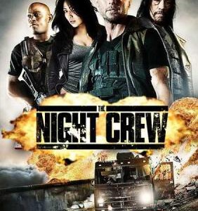 Q158夜行猎人 (2014) THE NIGHT CREW