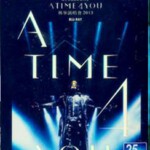 M141林峰2013年演唱会 2013年林峰第四次红馆演唱会正式开幕