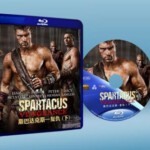 E244-246斯巴达克斯第二季：复仇 美国正式特别版 3碟
