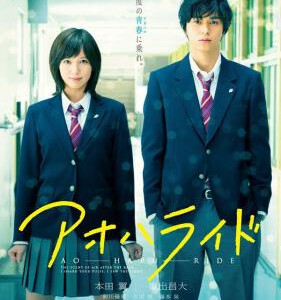 Q193青春之旅 催人泪下，难得的感人