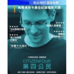 R185第四公民 CITIZENFOUR 正式版 (2014) 高度还原“棱镜门”事件始末，影片获得第87届奥斯卡金像奖最佳纪录长片