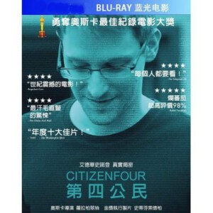 R185第四公民 CITIZENFOUR 正式版 (2014) 高度还原“棱镜门”事件始末，影片获得第87届奥斯卡金像奖最佳纪录长片