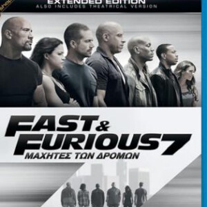 Q023速度与激情7 加长版 国配5.1