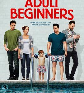 Q251成人初学者 ADULT BEGINNERS (2014)