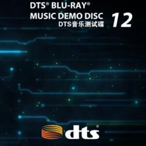 U038 DTS蓝光试音碟第十三卷 DTS BLU-RAY AUDITION DISH 13 VOLUMES(2015)