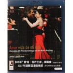 U040多明哥：爱情，我的生命演唱会 Amor，Vida de mi vida-Zarzuelas with Doming（2007）
