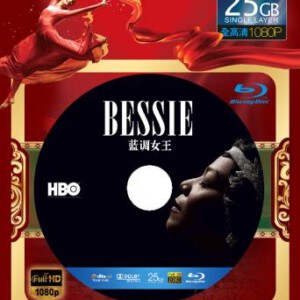 U061蓝调女王 BESSIE(2015)
