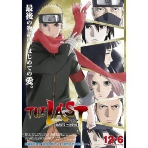 U176火影忍者剧场版：终章/火影忍者剧场版10：完结篇 THE LAST NARUTO THE MOVIE(2014)