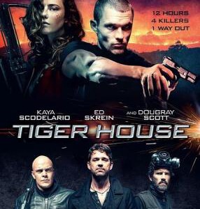 U183猛虎之家 TIGER HOUSE(2015