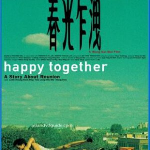 U217春光乍洩 数字修复收藏版 HAPPY TOGETHER (1997) 张国荣主演
