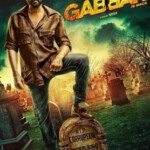 U223正义降临 GABBAR IS BACK (2015) 印度最新动作片