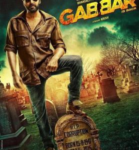 U223正义降临 GABBAR IS BACK (2015) 印度最新动作片