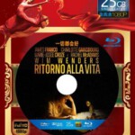 U234一切都会好 (2015) EVERY THING WILL BE FINE 电影大师维姆 文德斯最新作品