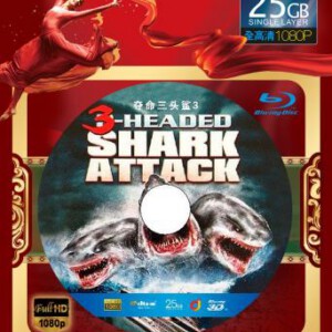 Y040夺命三头鲨3 快门式3D+2D 3 HEADED SHARK ATTACK (2015)