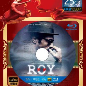 Y062罗伊 Roy(2014) 印度动作最新电影