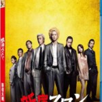 Y107 新宿天鹅 (2015) 本片根据和久井健的同名漫画改编。 总评分6.6