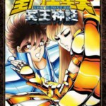 Y223-228圣斗士星矢 冥王神话 第1章 (6碟装)