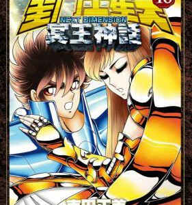 Y223-228圣斗士星矢 冥王神话 第1章 (6碟装)