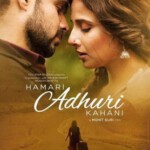 Y232不了情/我们未完成的故事 HAMARI ADHURI KAHAANI (2015) 印度最新爱情电影