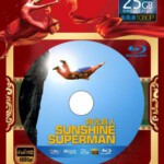 Y240阳光超人 SUNSHINE SUPERMAN (2014) 深受鼓舞的一部纪录片