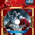 Y245圣诞节恐怖故事 A CHRISTMAS HORROR STORY (2015) 这是一个关于圣诞节的恐怖故事