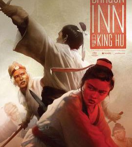 S027龙门客栈 龍門客棧 (1967) 豆瓣8.0