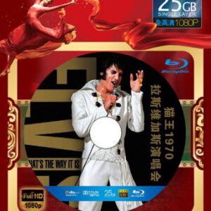 S047猫王1970拉斯维加斯演唱会全纪录 画质一般，介意勿拍