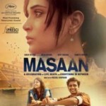 S120火葬场/死生契阔 MASAAN (2015) 第68届戛纳电影节 一种关注单元 一种关注大奖