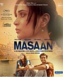 S120火葬场/死生契阔 MASAAN (2015) 第68届戛纳电影节 一种关注单元 一种关注大奖