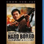 S130辣手神探 1992 洗版 吴宇森最经典作品之一