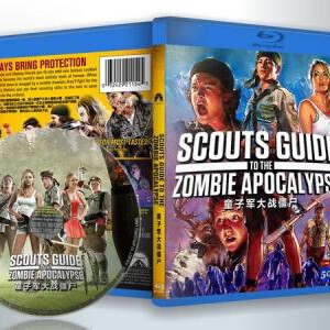 S209童军手册之僵尸启示录 殭尸教战守则 2015 (美国)