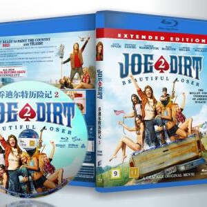 S210乔迪尔特历险记2 JOE DIRT 2：BEAUTIFUL LOSER (2015)