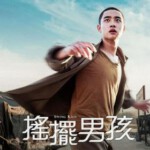 V385摇摆狂潮/劲舞DANCING癫 2018 评分8.2