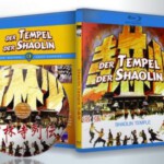 S237少林寺1976 邵氏 修复版 邵氏全明星阵容