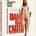 V032桃色凶车 2015 JOANN SFAR执导的惊悚片