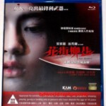 V062花街柳巷 2015 ANGEL WHISPERS