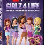 V101邪灵刑事录 回到从前 REGRESSION 2015