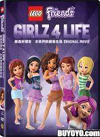 V101邪灵刑事录 回到从前 REGRESSION 2015