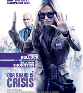 V106危机大逆袭/危机女王 我们的品牌是危机 OUR BRAND IS CRISIS 2015