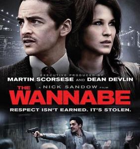 V107小喽啰 THE WANNABE 2015