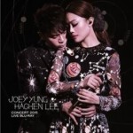 V170-171容祖儿X李克勤演唱会 2碟 JOEY YUNG&HACKEN LEE CONCERT 2015