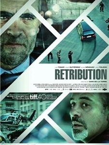 V199炸掉银行经理/未知来电 未知报应/报复/惩罚 EL DESCONOCIDO