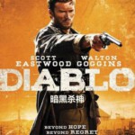 V215暗黑杀神 DIABLO 2015