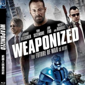 V220机器人病毒危机 SWAP 2016